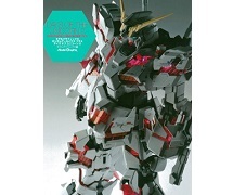 鉄血のオルフェンズ「HG ガンダムグシオン」「HG マンロディ