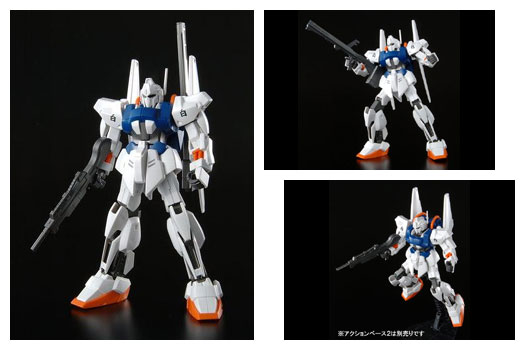 Hg 百式 Gpb色 白式 於premium Bandai開始受理預約 Gundam Info Hg 百式 Gpb色 白式 於premium Bandai開始受理預約 Gundam Info