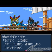 手機遊戲 Sd鋼彈外傳騎士鋼彈物語聖機兵和機甲神 在ezweb開始發布 Gundam Info 手機遊戲 Sd鋼彈外傳騎士鋼彈物語聖機兵和機甲神 在ezweb開始發布 Gundam Info