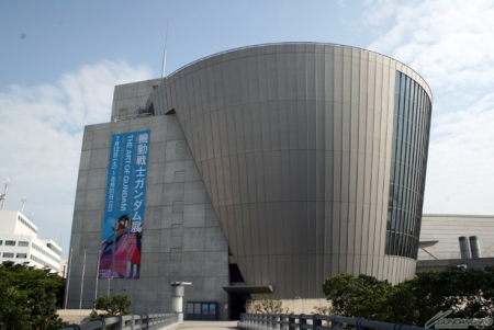 大阪文化館 天保山的 機動戰士鋼彈展 終於開幕了 富野由悠季監督也在開幕式登場 Gundam Info 大阪文化館 天保山的 機動戰士鋼彈展 終於開幕了 富野由悠季監督也在開幕式登場 Gundam Info