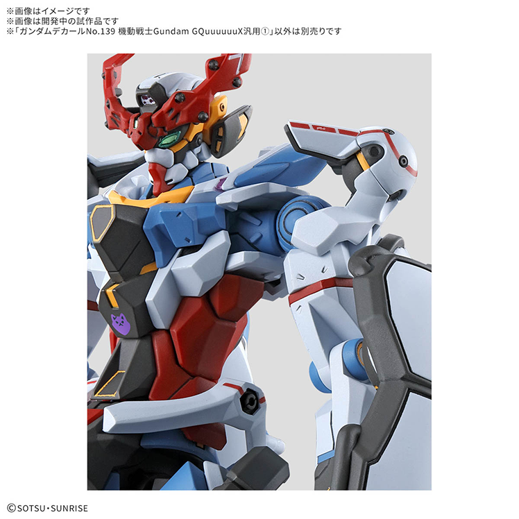 鋼彈水貼紙No.139 機動戰士Gundam GQuuuuuuX 通用①