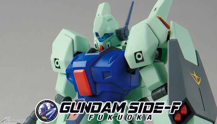 HG 傑鋼（裕．鹿島専用機）」GUNDAM SIDE-F限定於10月8日發售！