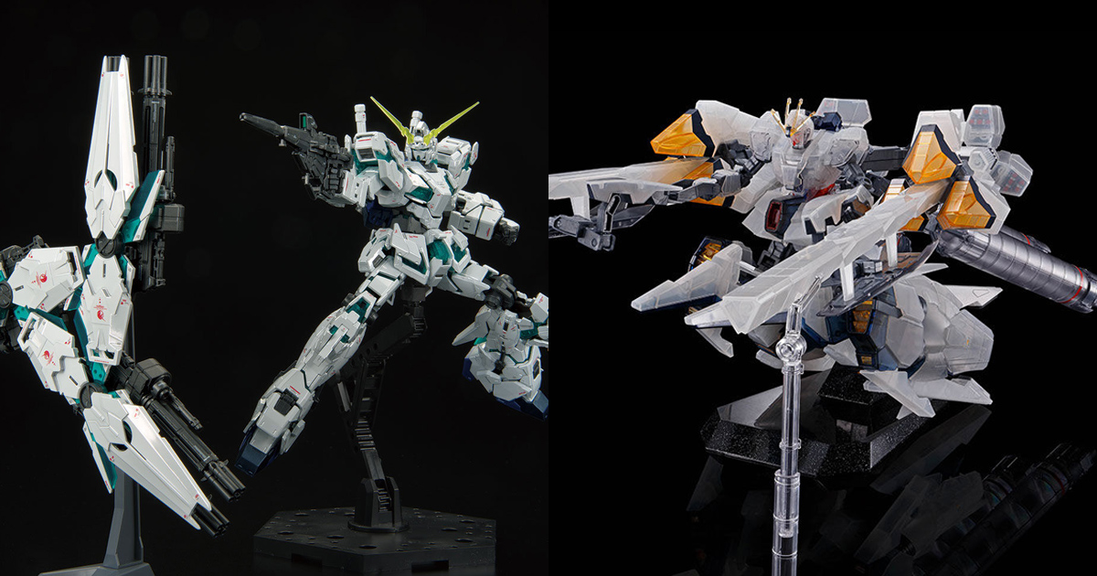 免税店 gundam rg zaku unicorn freedom 4個 | wolrec.org