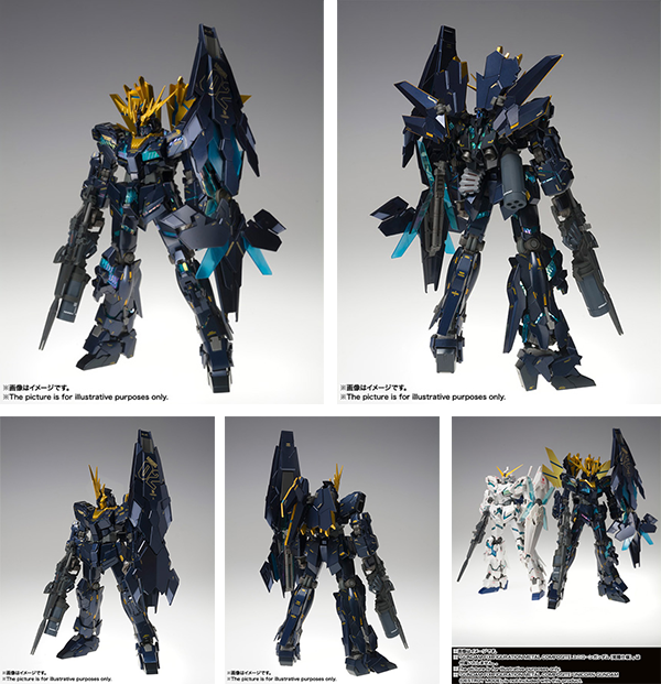 MOBILE SUIT GUNDAM UNICORN | 「GUNDAM FIX FIGURATION METAL